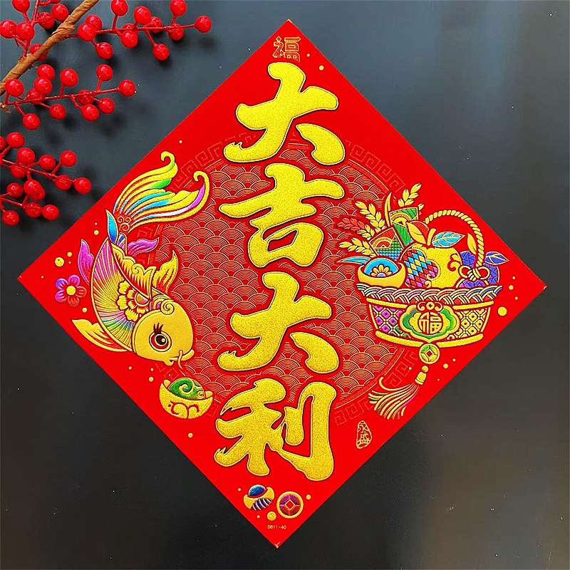 微信图片_20241124185507