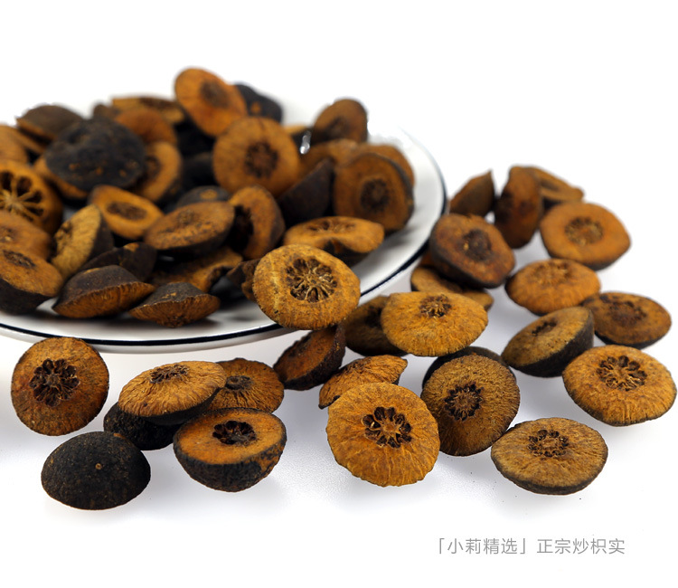 Stir-Fried Zhi Shi Fructus Aurantii Immaturus 100g Traditional Chinese Herb for Decoction overview