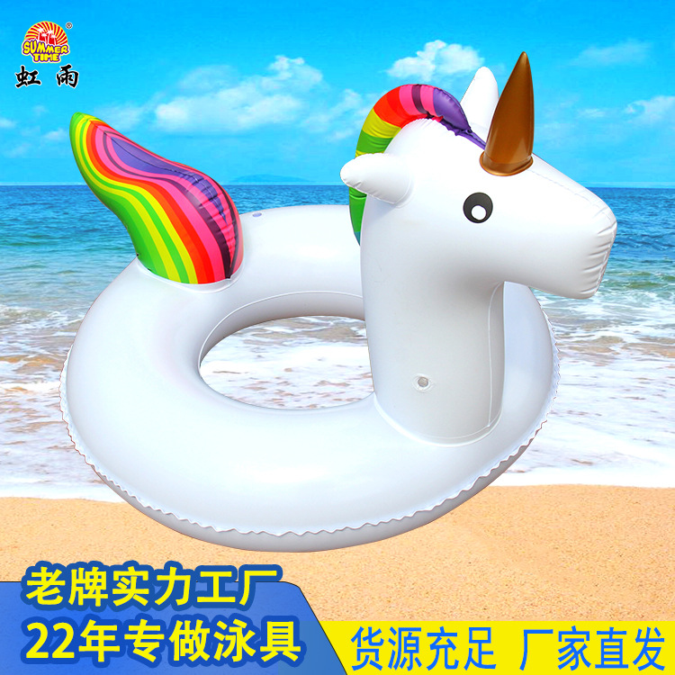 Inflatable swimming ring
