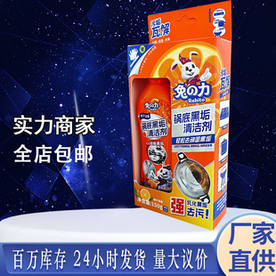 ��֮��偵׺ڹ��坍�����˼��ÏN��ȥ������ϴ���S���������l����