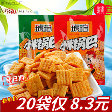 ë������С��偰�/�� ���ʳƷ��Ƭ����׷��������e��ʳƷ���l