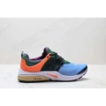 Air Presto Blue White Green