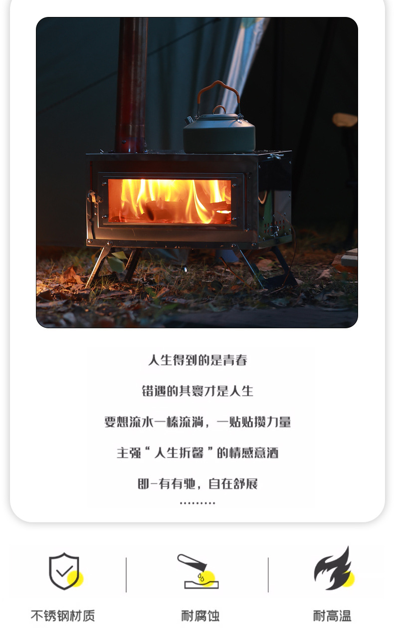 詳情_02.jpg