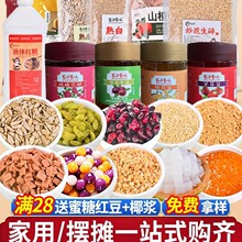 ���۲�������ȫ�����Ì��ñ�����С��ˮ���ƹ��u��H���Ӕ[������