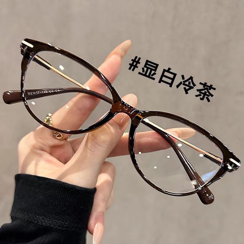 Xiaohongshuと同じ韓国スタイルの多用途キャットアイ抗青色光変色近視フラットメガネ、女性用、男性用の度付きメガネを装備可能|undefined