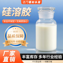 �S��ֱ�������zˮ��Һ �黯扒���Һ �黯�CMP����{�ϬF؛���l