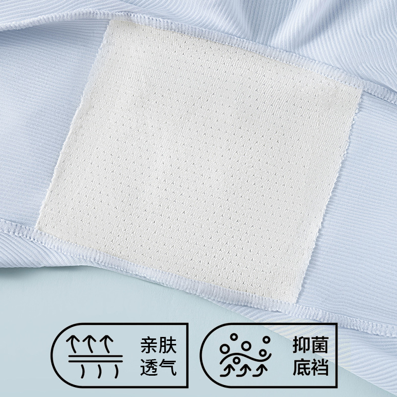 Pantalones de seguridad para mujer, anti-luz, sin rizos, estilo fino de verano, levantamiento de caderas, abdomen, 2024, nueva base de bóxer, refrescante