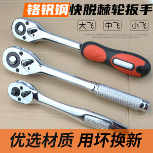��݆������Ͳ�����p���Ť��1/2���w���wС�w72�X�������޹�����
