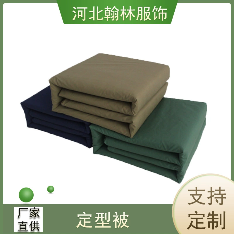 Оптовая продажа от производителя: военная зеленая стеганая подушка для военной подготовки студентов, стеганая подушка в форме тофу, одинарная стеганая подушка с фиксированным креплением.