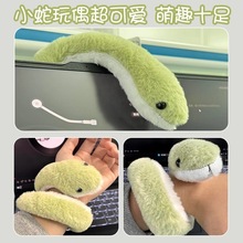 �ɐ�С�߹��Ѓ�ͯë�q��߲�����������żɳ�l�͏d�[�����꼪����