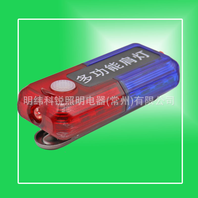 ��ˮ���ʽ���LED����������еƶ๦�ܷ�����ƾ�ʾ��