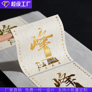 Դ�^���S�C�𲻸��z�˺������طN��Ʒ��logo�Y�а��b����N