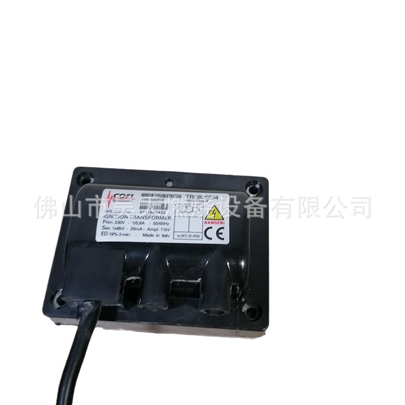 TRE820P/4 科菲COFI 点火高压包 TRE820PISO 变压器TRE820P/39