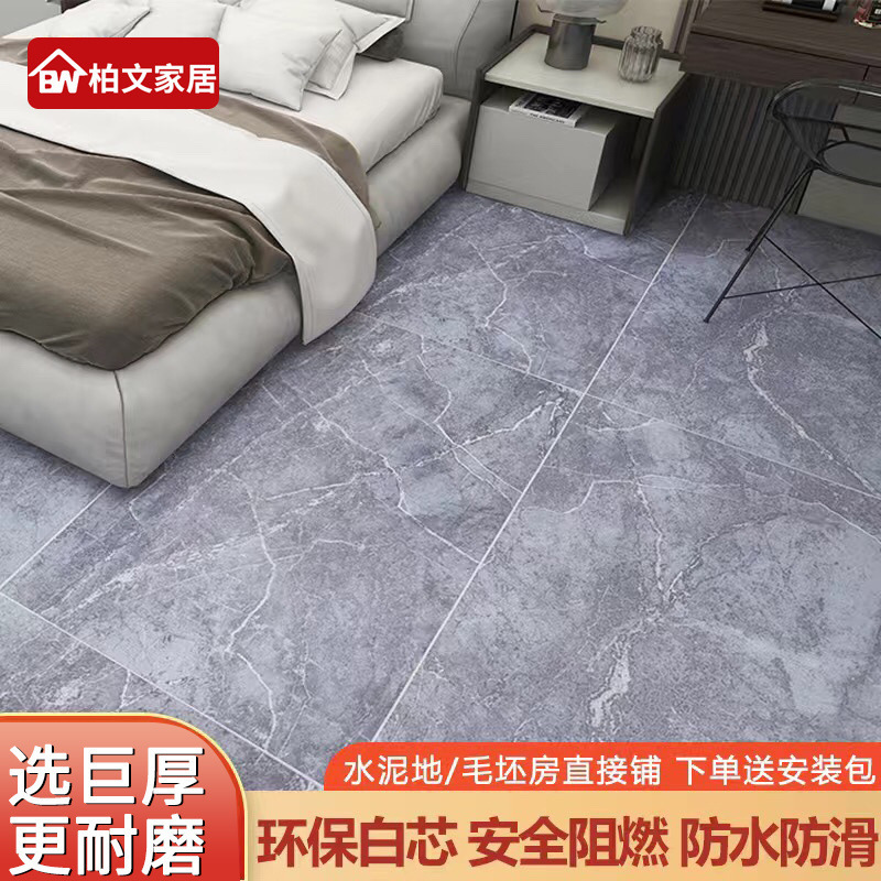 인기 있는 세라믹 그레이