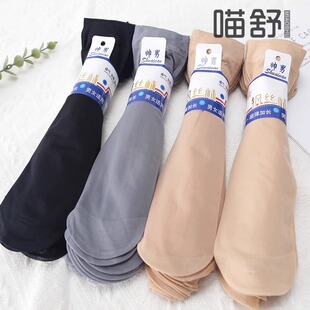 Summer velvet thin stockings cowboy socks men's wear unisex steel stockings anti-snag silk stockings wholesale