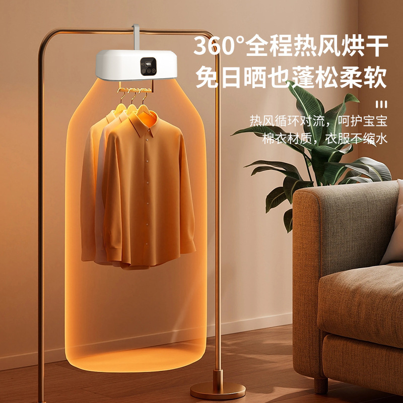Jinzheng secadora de ropa automática doméstica pequeña plegable portátil viaje mini bebé dormitorio secador de ropa