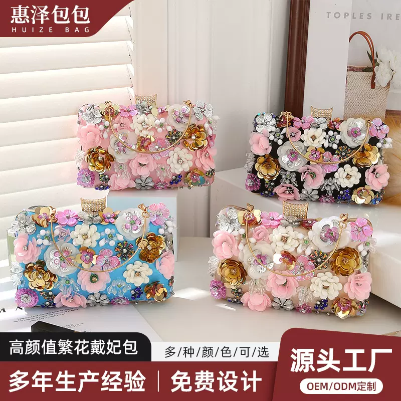 新品高级花朵晚宴包 跨境新娘晚装包 创意高颜值繁花戴妃包
