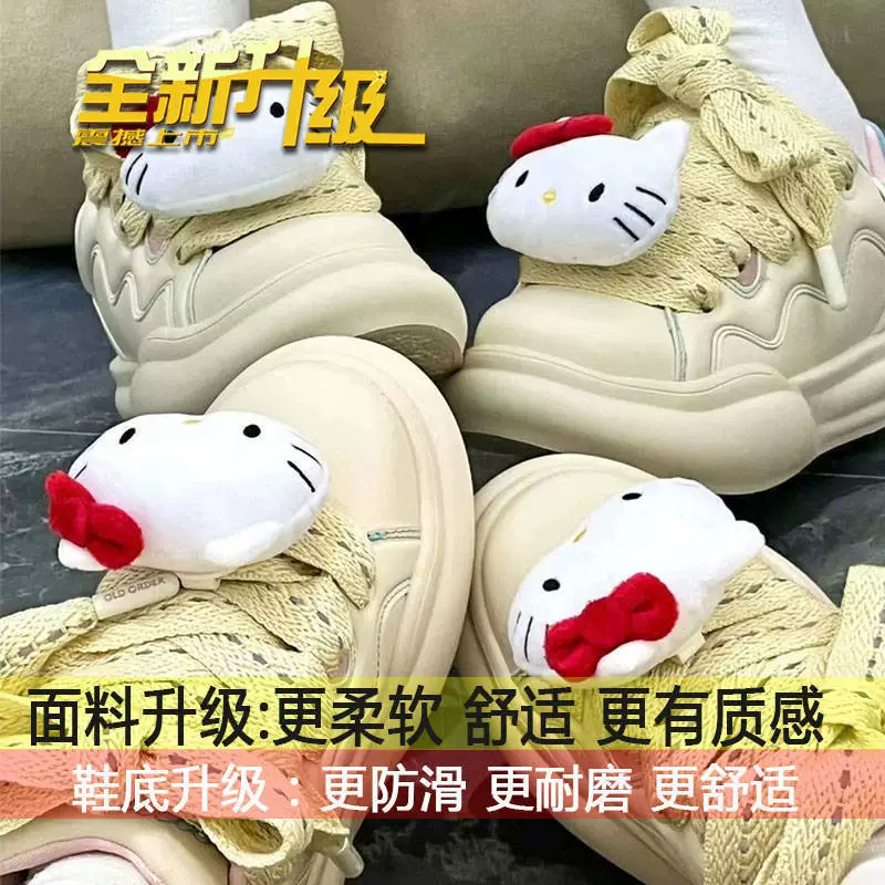 Hello kitty, милые кроссовки, нескользящая спортивная обувь с платформой для отдыха