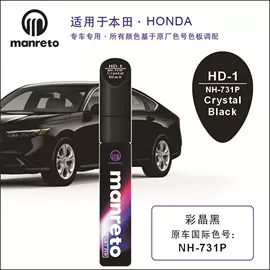 车用吸尘器;车载充气泵;临时停车牌