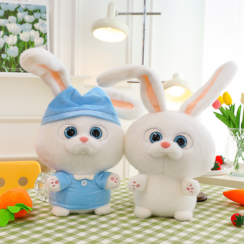 兔老大毛绒玩具耳朵可以随意造型长耳兔子公仔女友生日活动礼品
