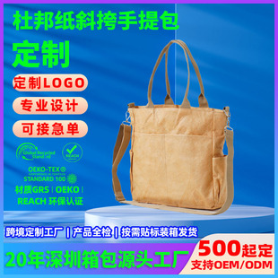���ƶŰ�������ذ��羳ͨ�ڭh�����Іμ��Ů�ٴ������б���