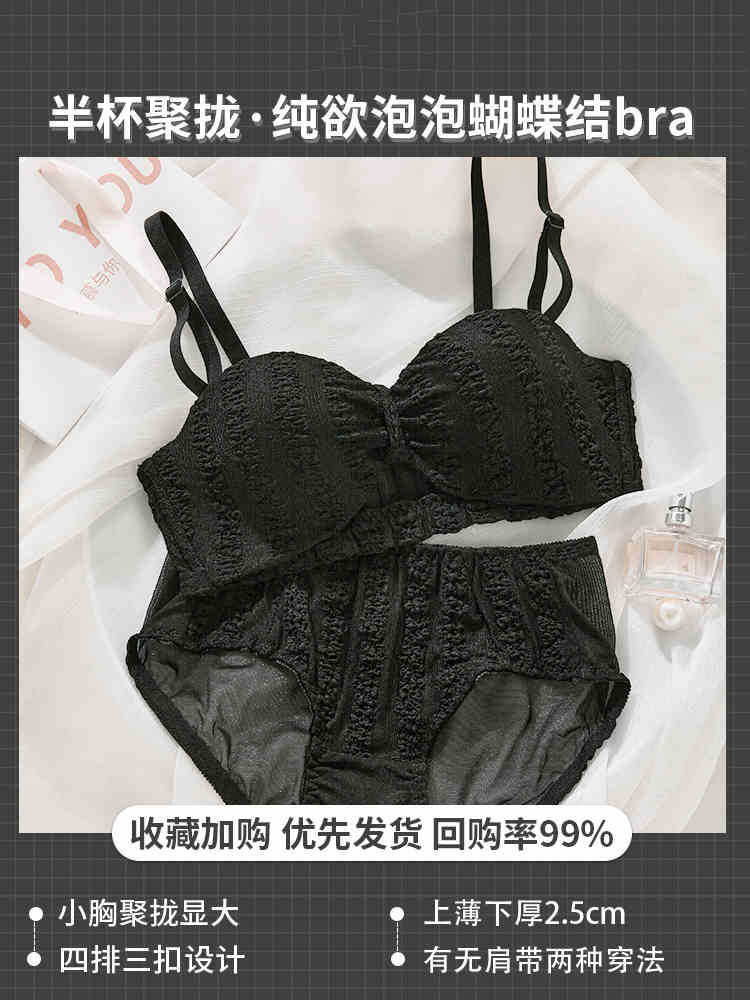 검은 양복