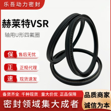 Ӣ��Hallite������VSR ��е�ܷ���͸ߵ��·�����ת�����ͷ�Ȧ