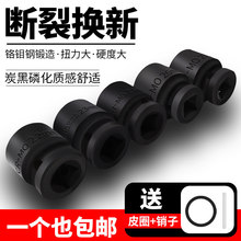 1/2��С�L����Ͳ12.5mm�ӿ�늄Ӱ������͚����Ͳ�^�t�f䓲��|