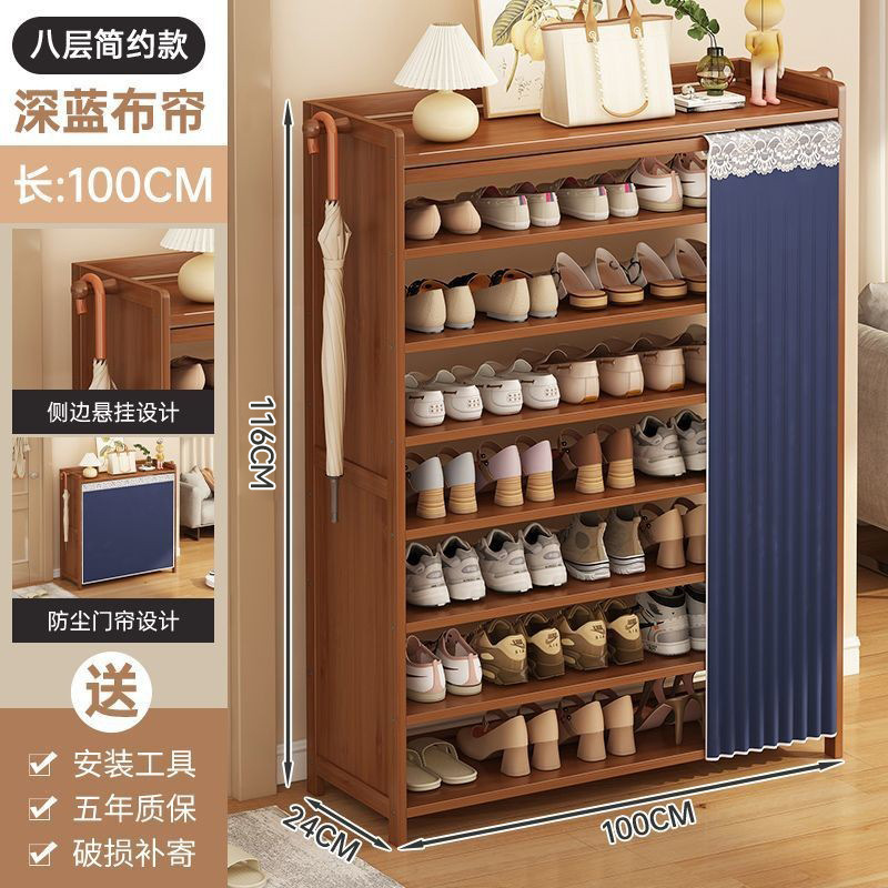Estante de zapatos multicapa doméstico puerta gabinete integrado cortina de tela corredor estante de almacenamiento a prueba de polvo de almacenamiento económico acabado gabinete de zapatos