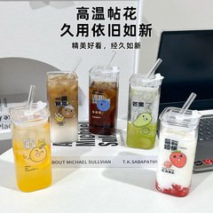高ホウ素シリコンガラス角型コップins風ストロー果物耐熱コップ高顔値果茶プリントカップ夏