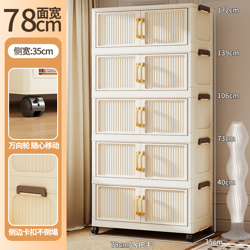 Armario de almacenamiento para sala de estar de gran capacidad, 40-85 cm de grosor, caja de almacenamiento de snacks para niños, armario multiusos sin instalación, armario de varias capas