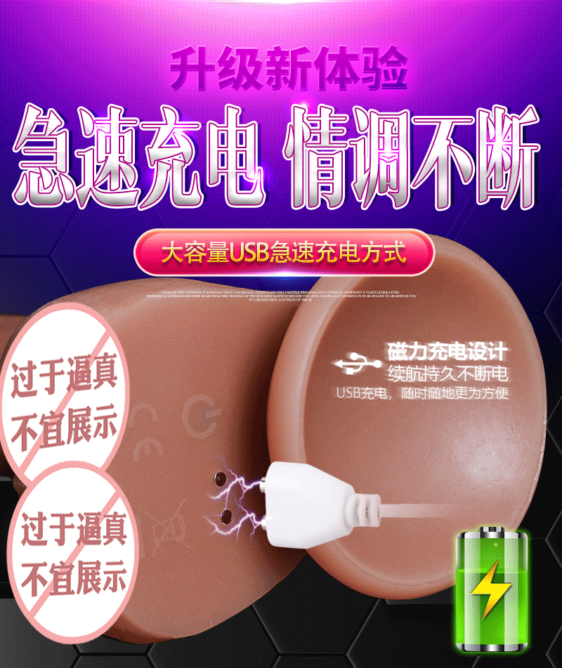 O1CN01jQ7M2c1WerXY9y9Ow_!!2217568272814-1-cib.gif?__r__=1732106094760