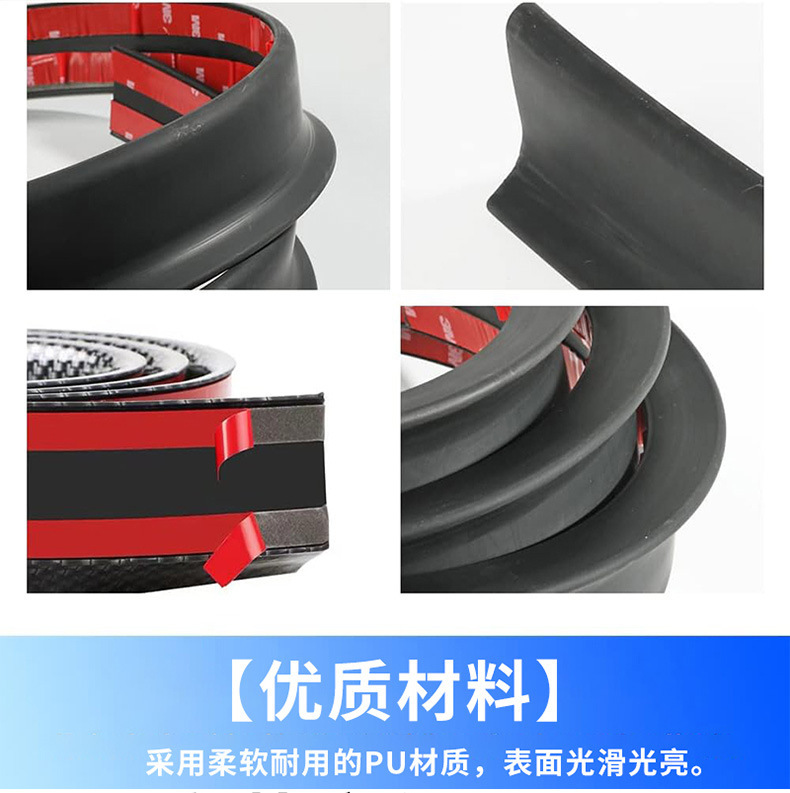 Cross-border exclusive supply of universal car rear wing trim, carbon fiber car rear wing, universal car modification accessories
