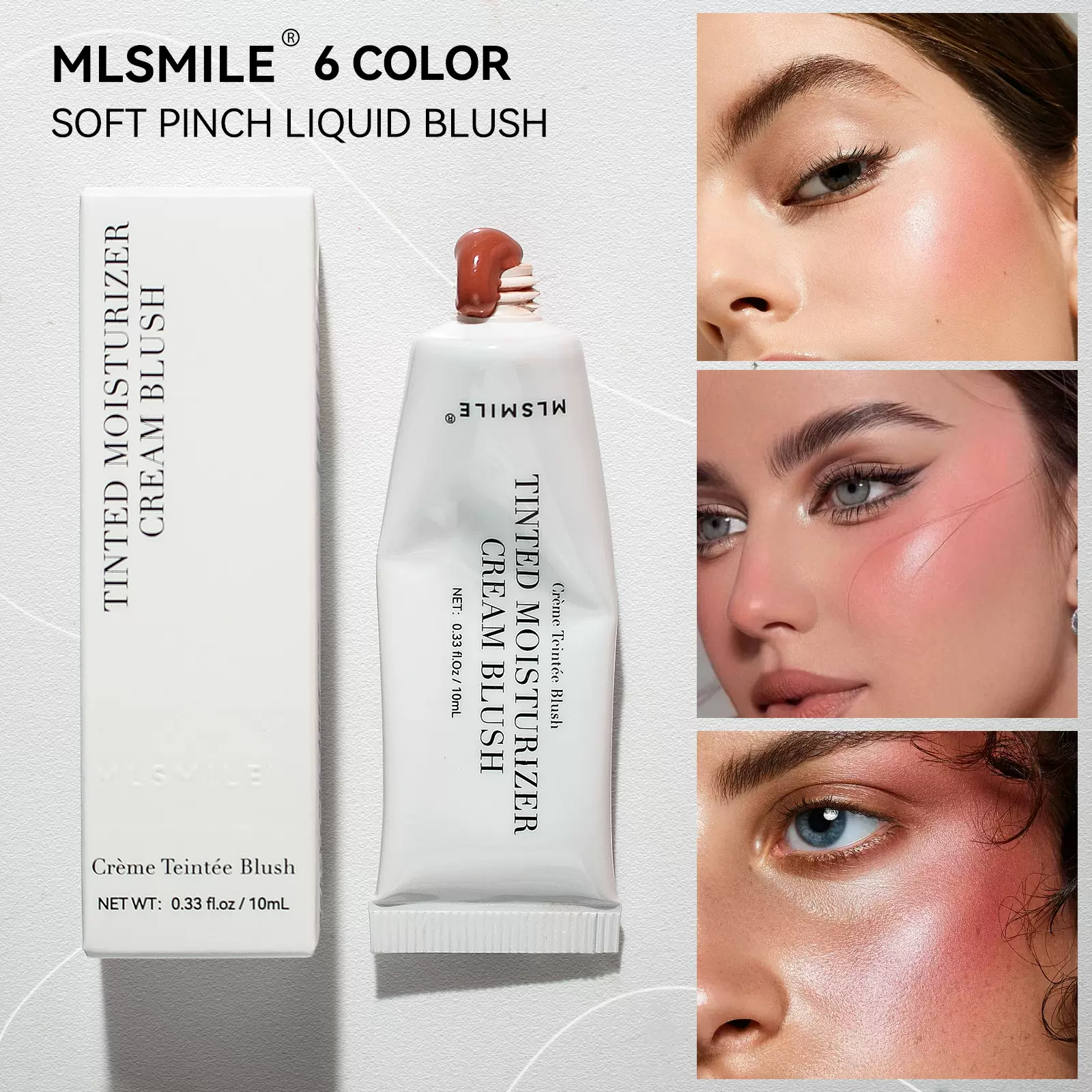 跨境专供液体腮红水润高光多修容唇颊两用欧美细闪眼影持妆面部彩