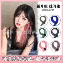 �W�t�ٰlƬ�u׃���Ⱦ��ɫ�ٰlƬ��Ⱦ һƬʽ �ٰlŮ �ӰlƬ���l