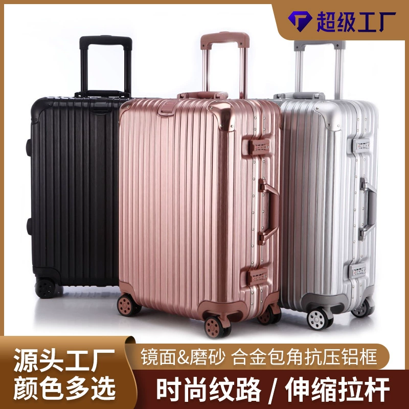 Elite handheld suitcase, 20 inch