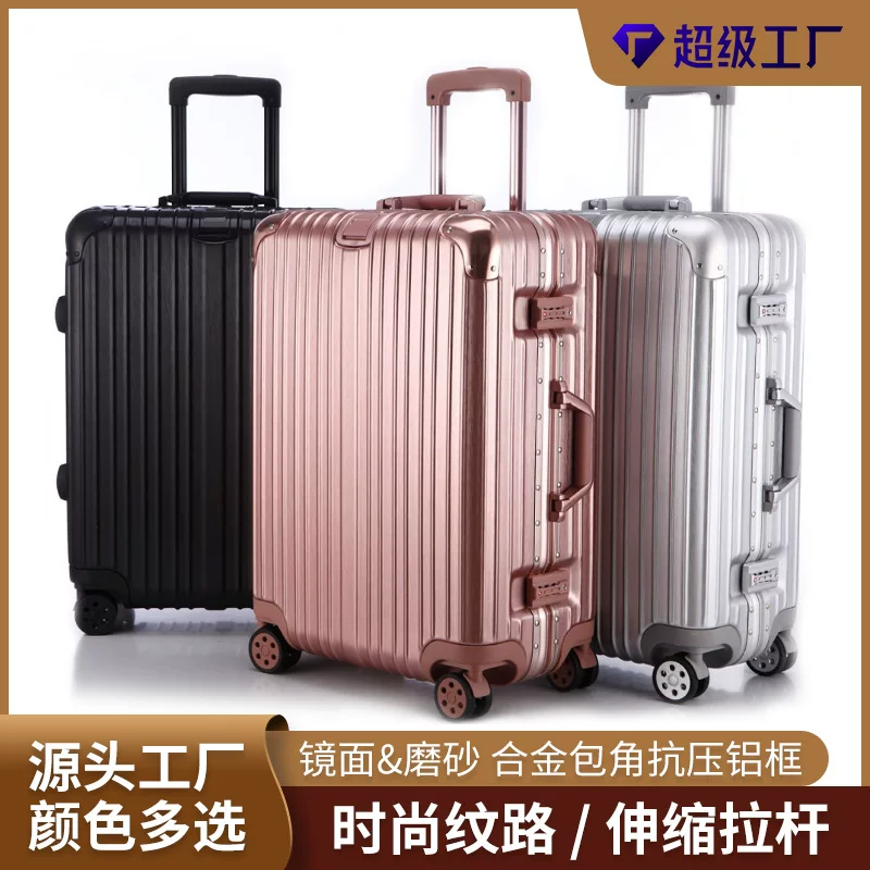 Elite handheld suitcase, 20 inch
