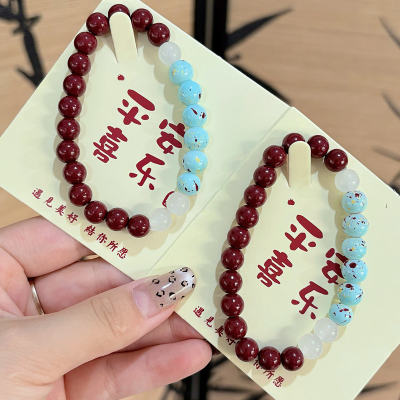 Nueva pulsera de cuentas de estilo chino, nicho de diseño femenino, pulsera de moda de personalidad, 2024 nueva explosión joyería de mano