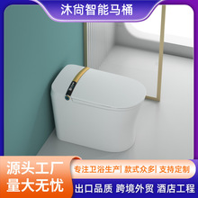 ���ݹ��S����Ʒ�ԄӚ��������RͰ����ȫ�Ԅ�������һ�wʽ��������