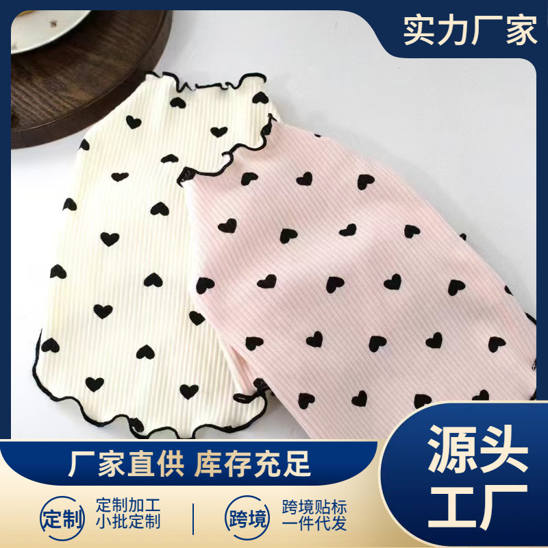 애완 동물 고양이와 개 사랑 기본 조끼 여름 테디 비숑 포메라니안 작은 개 애완 동물 귀여운 옷