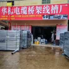 ���P䓘�� ���Sֱ�N���P��X�Ͻ��\�X�V����\��\������٘��