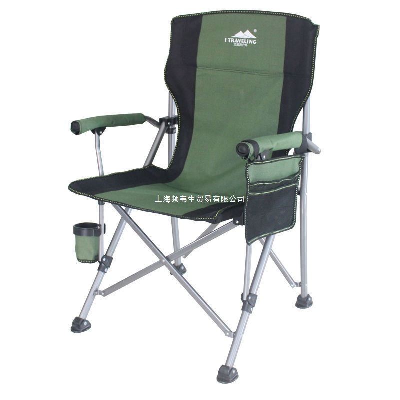 Portable Armrest Outdoor Folding Chair Leisure Backrest Folding Fishing Chair Camping Barbecue Beach Chair Computer Chair No