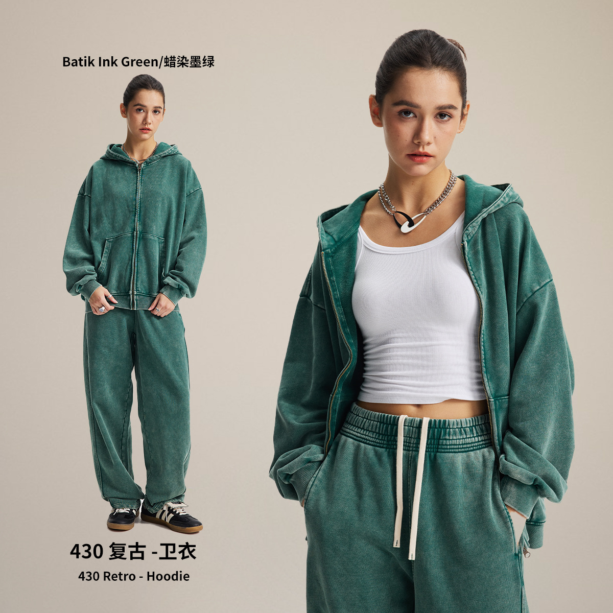 Chain tide hombre| Fábrica directa marca de moda YKK cremallera de algodón jerseys hombre retro lavado con sombrero hombre y mujer