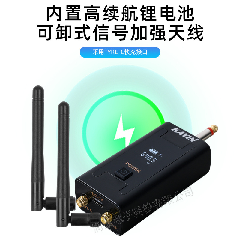 ワイヤレスマイク充電式 1 対 2 ホーム KTV サウンドカードステージライブ K ソング U セグメントプロフェッショナルハンドヘルドマイク|undefined