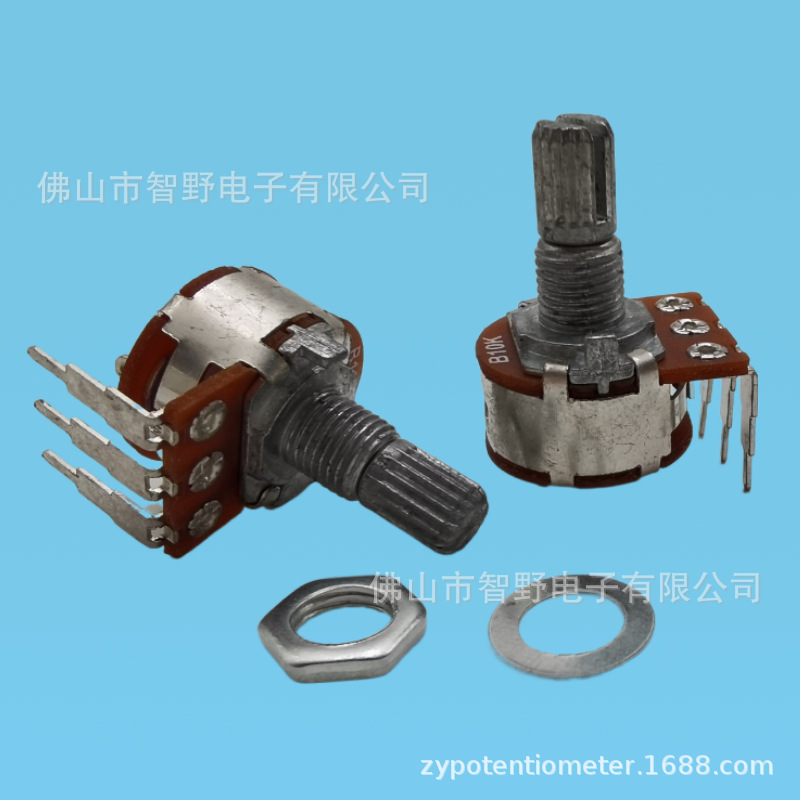 供应WH148电位器带开关B10K B500K三只五七弯 电风扇旋钮可调电阻