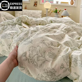 四件套;冰丝席;夏凉被