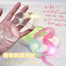 ����͸��С�߽≺��������P����ӏ����[�����M�[������������