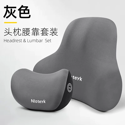 Headrest | Headrest Memory Foam Comfort