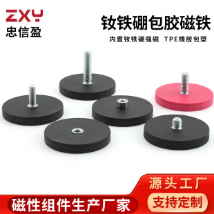 �S�����lD43mm���z�������P���� �S�F����z���F ���z�������P