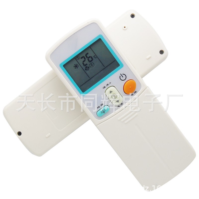 大金空调遥控器ARC433A11 A49 A78 A31 A